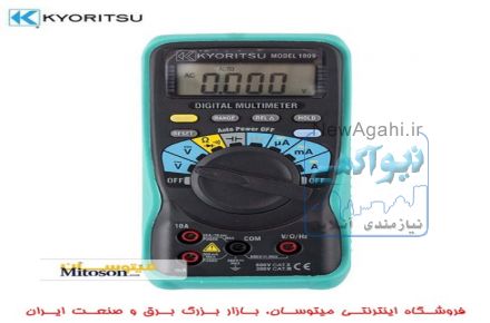 مولتی متر دیجیتال 1009 کیوریتسو 