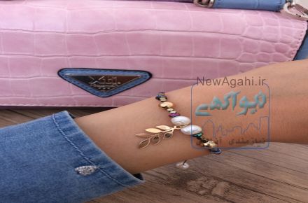 دستبند مهره ای با پلاک طلا