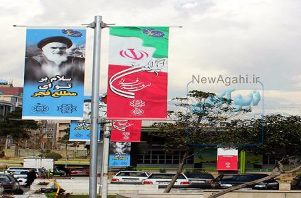 تولید و فروش لمپوست بنر با براکت آلومینیومی 