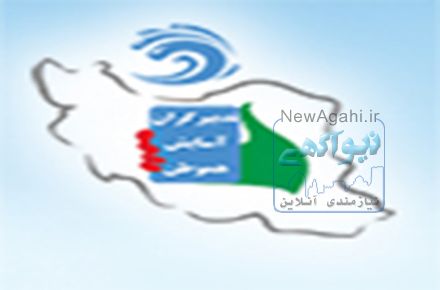 مشاوره حقوقی رایگان 