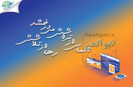 طراحی وب سایت، کارت ویزیت، لوگو، سئو، پشتیبانی نرم افزار و سخت افزار