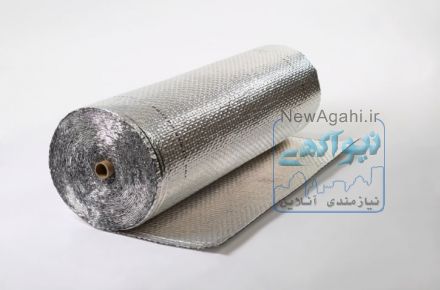 فروش پارچه نسوز