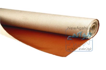 فروش پارچه نسوز