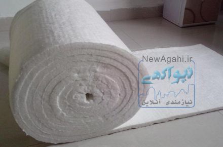 فروش پتو سرامیکی نسوز 