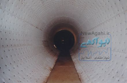 فروش پتو سرامیکی نسوز 