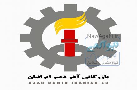 قیمت انواع لوله 