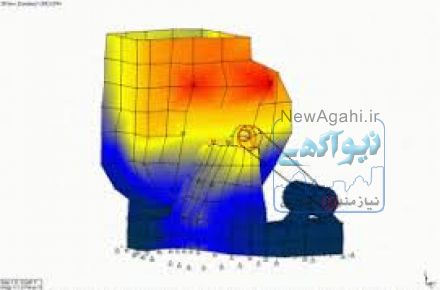 خدمات اجرایی آنالیز مودال