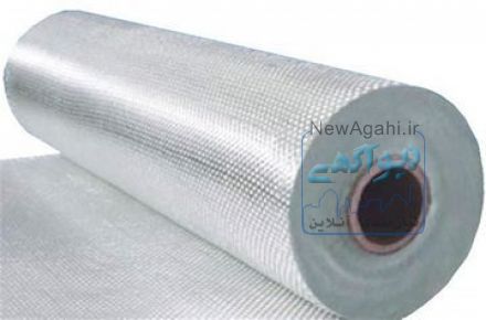 فروش پارچه فایبرگلاس 