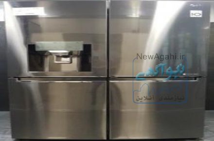 یخچال ساید بای ساید الجی