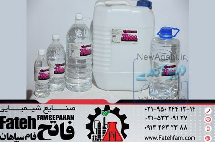 تینر 10000 معمولی  صنایع شیمیایی فاتح فام 