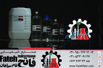 تینر اپوکسی صنایع شیمیایی فاتح فام 
