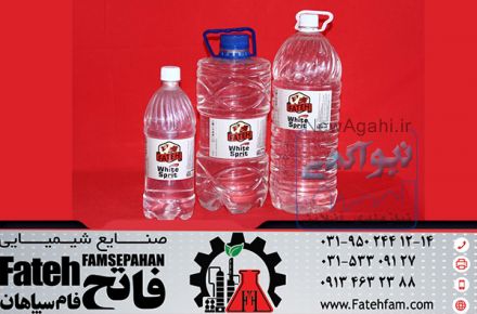 تینر اپوکسی صنایع شیمیایی فاتح فام 
