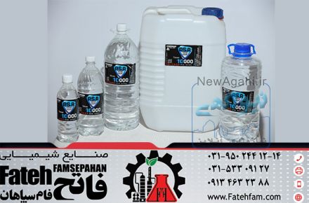 انواع تینر با بالاترین کیفیت در صنایع شیمیایی فاتح فام
