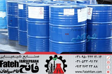 حلال 402 و انواع تینر فوری صنایع شیمیایی فاتح فام سپاهان 