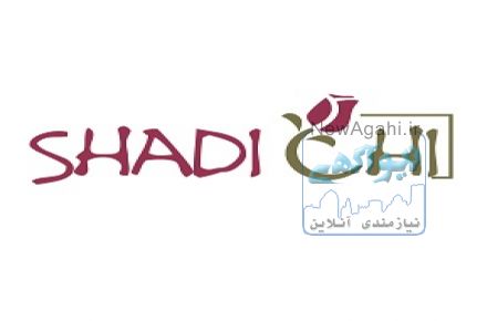 بهترین فروشگاه اینترنتی خرید گل و گیاه