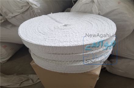 فروش انواع سرامیک نسوز