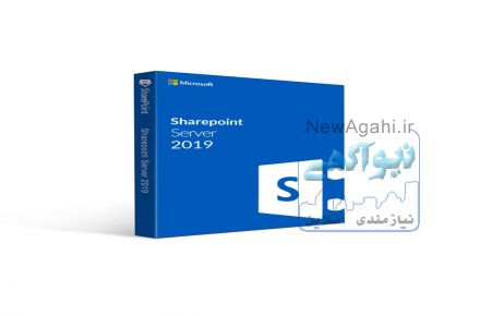 لایسنس شیرپوینت سرور 2019 اصلی - مایکروسافت شیرپوینت سرور 2019 قانونی - شیرپوینت سرور 2019 اورجینال