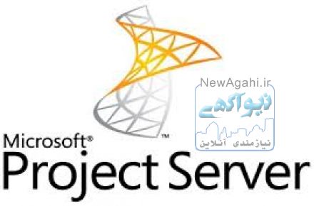 لایسنس پروجکت سرور اصلی - مایکروسافت پروجکت سرور قانونی - پروجکت سرور اورجینال