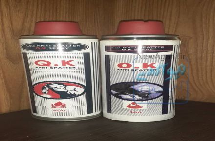 اسپری جوشکاری co2