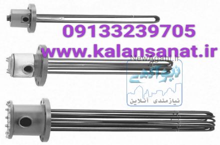 فروش و ساخت انواع المنت و ترموکوپل در اصفهان