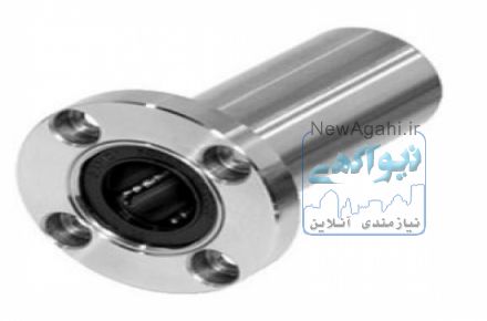فروشنده لاینر برینگ | خرید بلبرینگ | فروشنده لاینر بلبرینگ | فروشنده لاینربرینگ