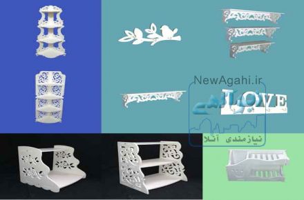شلف-آینه-طاقچه-لباس خواب-ست ورزشی