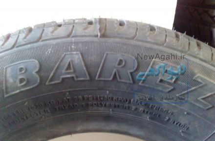 لاستیک پژو و پراید لاسا بارز