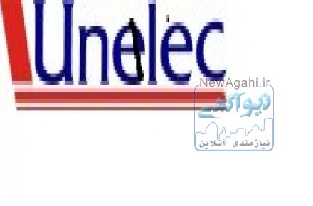 فروش کلیدهای اتوماتیک فشار ضعیف unelec 