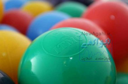 تولید و فروش توپ های استاندارد استخری و اسباب بازی