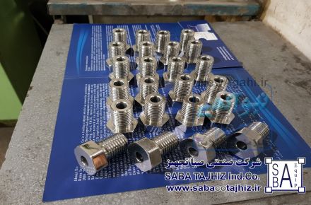 نازلهای لخلر، پاشش آب،رنگ،گریس و رزین