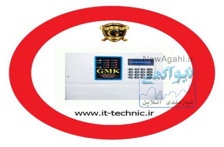 لوازم جانبی دزدگیر