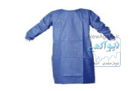  فروش گان یکبار مصرف بیمارستانی – تولید کننده گان جراحی