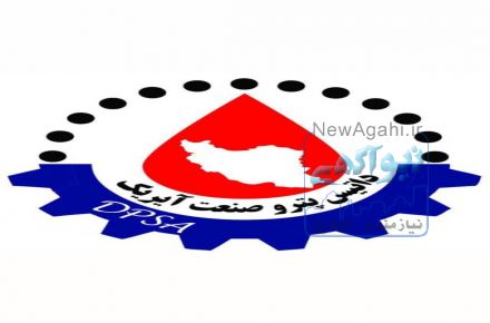 نوار چسب لاستیکی ضد آب بیکث 