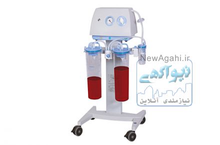 ساکشن اتاق عمل