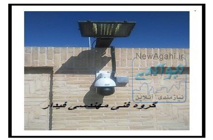 نصب و تعمیرات دوربین مداربستهIP و دزدگیر