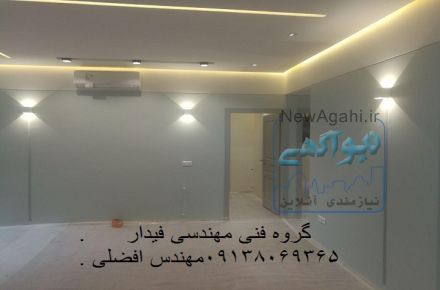 نصب و تعمیرات دوربین مداربستهIP و دزدگیر