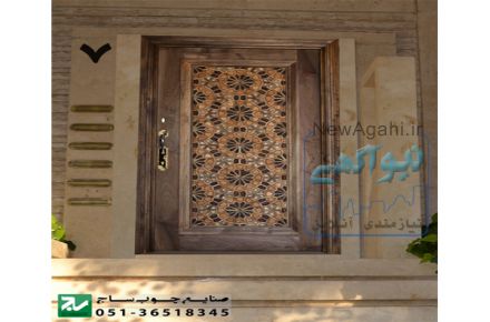 درب چوبی ورودی ساختمان،آپارتمان و اماکن سنتی گره چینی