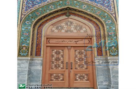 درب چوبی سنتی ورودی مسجد،نمازخانه واماکن مذهبی گره چینی