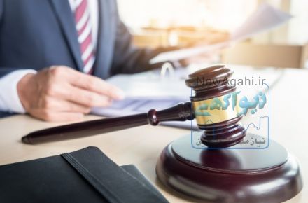 ثبت شرکت و تغییرات شرکت