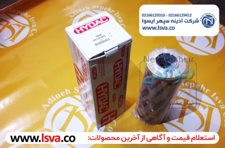 فروش تجهیزات هیدرولیک ایسوا