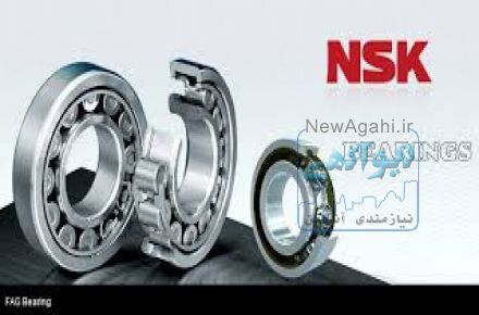 نمایندگی بلبرینگ nsk , ,koyo در ابران
