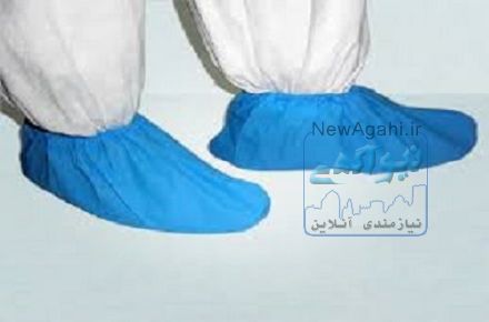 فروش کاور کفش یکبار مصرف و کاور جسد با قیمت مناسب 