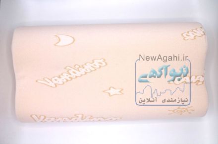 بالش طبی وندینو