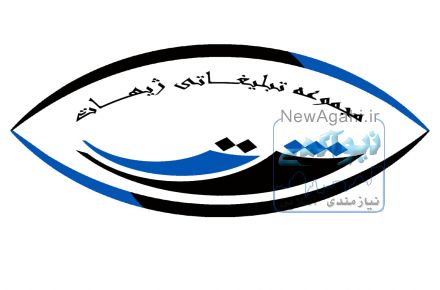 طراحی وب سایت سئو ،اپلیکیشن ،اندروید