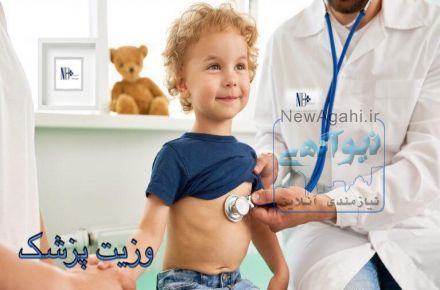 خدمات پزشکی در منزل غرب تهران