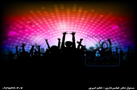 خدمات