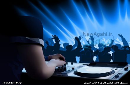 خدمات