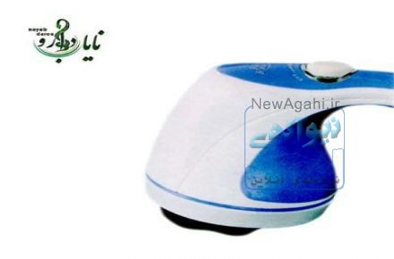 ماساژور طبی الکتریکی