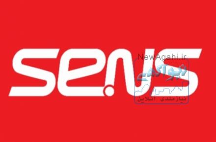 سیستم های اعلام و اطفا حریق
