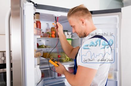 تعمیر انواع یخچال فریزر و ساید در تهران و حومه - آراسرویس 02188202032